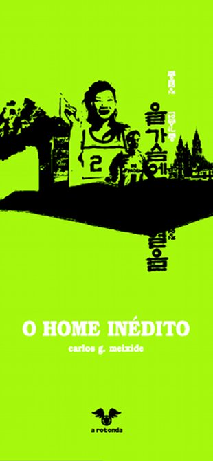 Portada do libro