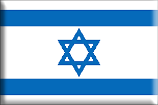 Bandeira de Israel